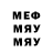 МЕТАДОН мёд pulse27