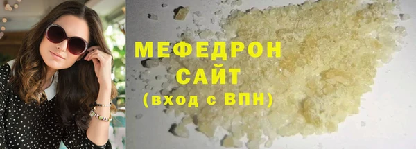 мдпв Волосово