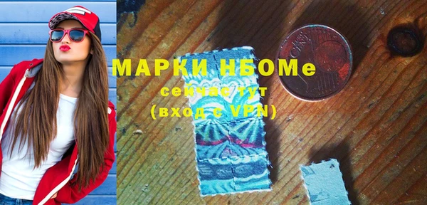 гидропоника Верхний Тагил