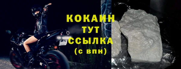 PSILOCYBIN Сосновка