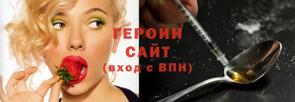 крисы Тобольск