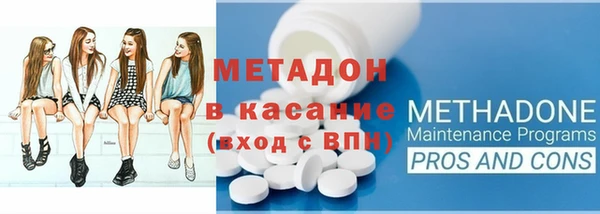 мдпв Волосово