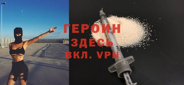 ГАЛЛЮЦИНОГЕННЫЕ ГРИБЫ Верея