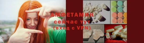 мдпв Волосово