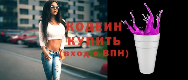 крисы Володарск