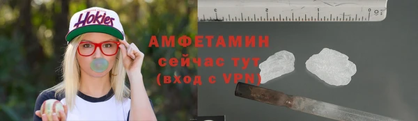 гидропоника Верхний Тагил