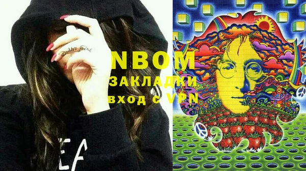 хмурый Тихвин