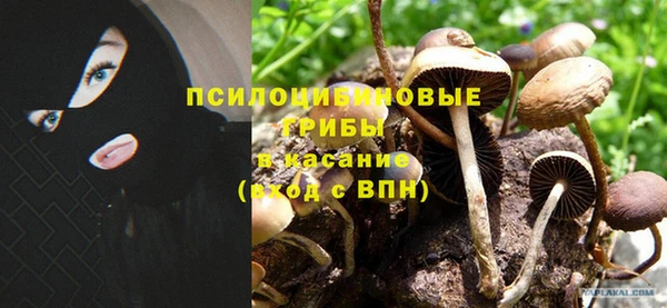 мефедрон мука Волоколамск