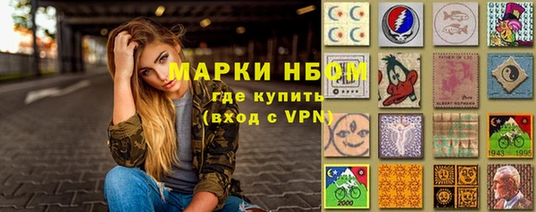 мефедрон мука Струнино