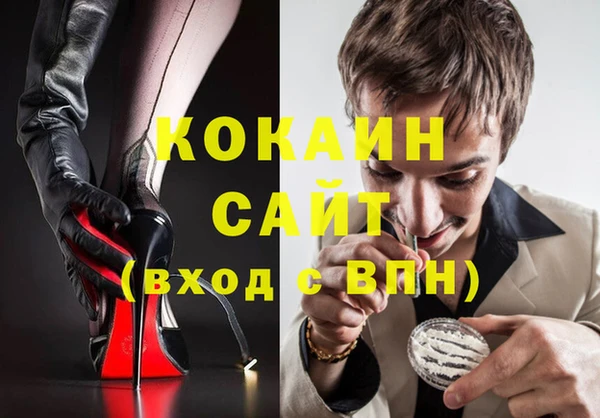 гидропоника Верхний Тагил