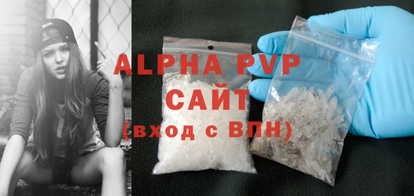 мефедрон мука Струнино