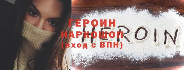 СК Строитель