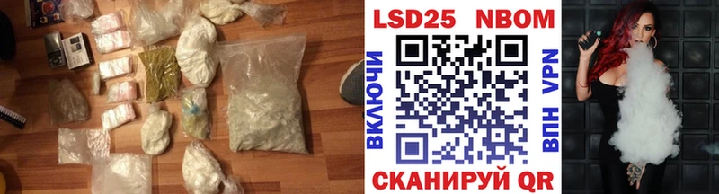 ЛСД экстази кислота  где продают   гидра как войти  Павловск 