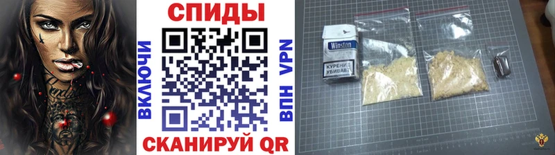 купить наркотик  Павловск  Первитин витя 